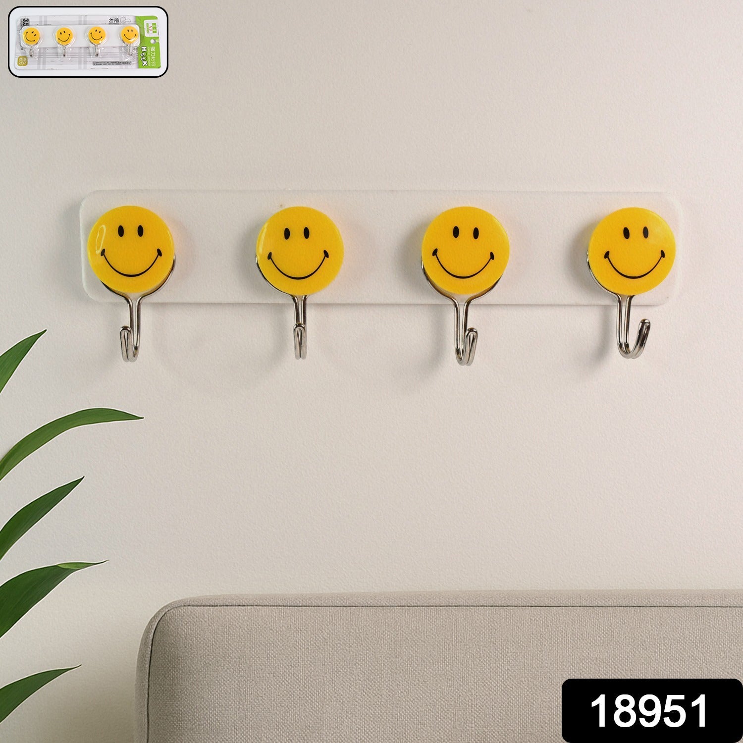 Multipurpose Self-Adhesive 4 hooks for wall Hook (1 Pc) Multipurpose Self-Adhesive 4 hooks for wall Hook (1 Pc)